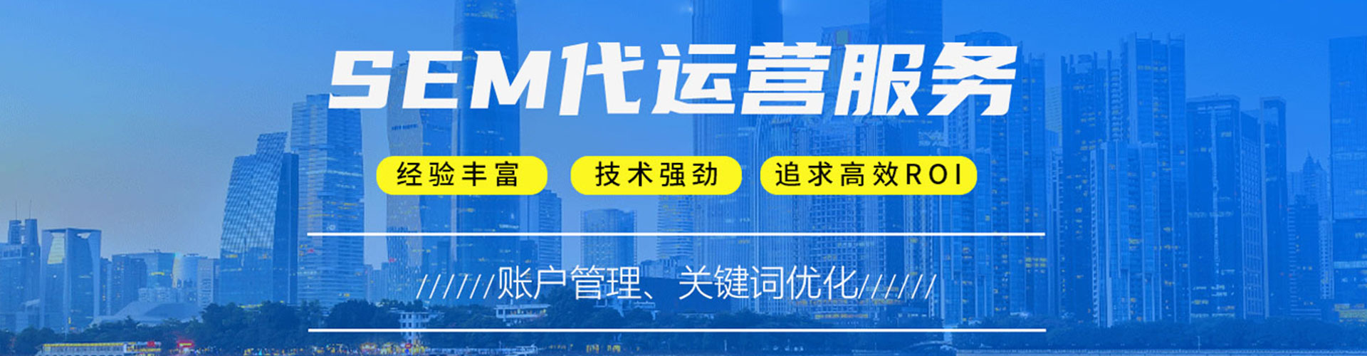 黄石百度充值返点