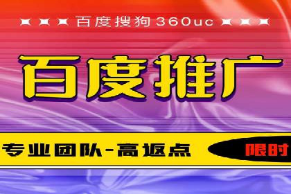 360信息流广告案例：如何打造高转化率的广告内容